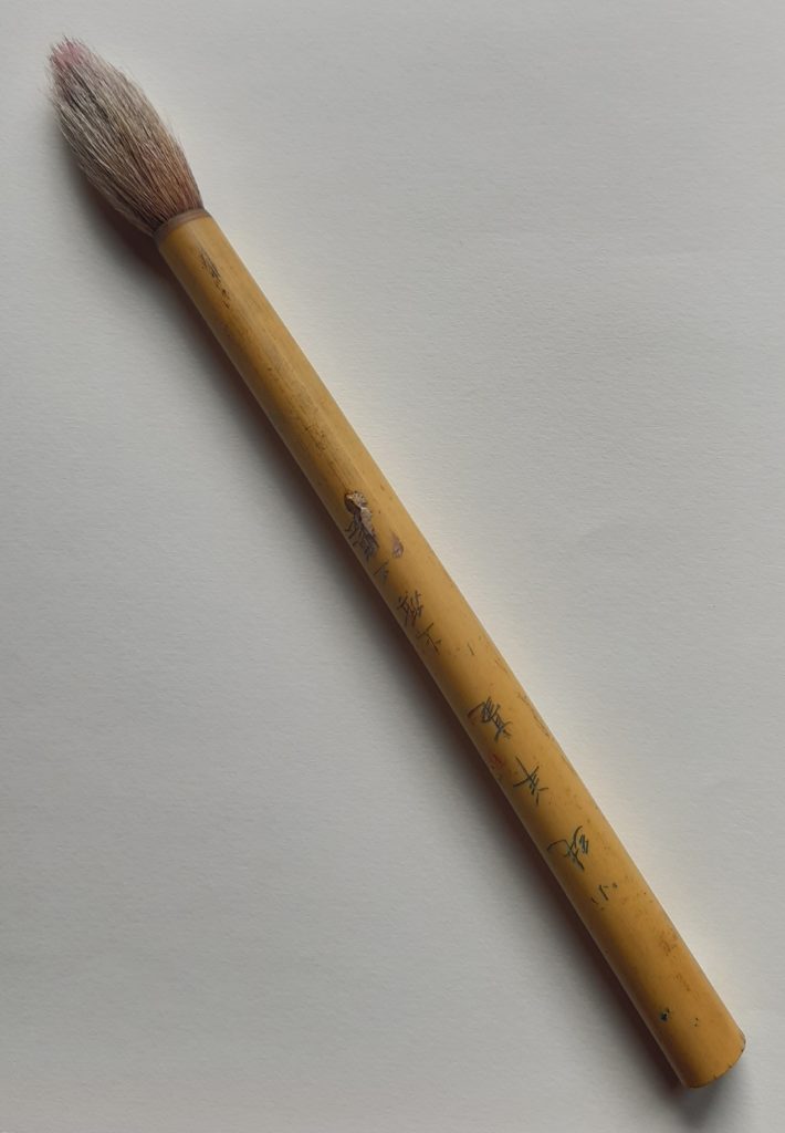 pinceau de calligraphe japonais